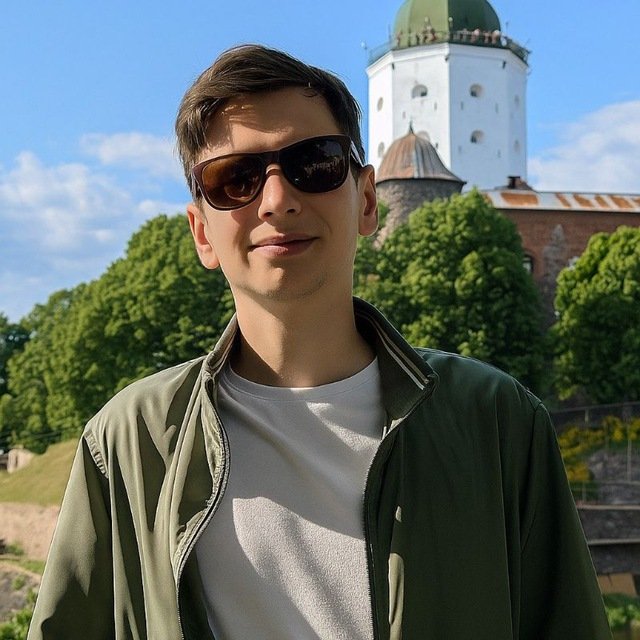 Сергеев Денис